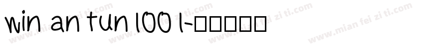 win an tun1001字体转换